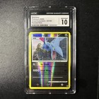 Skarmory