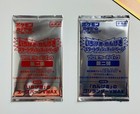 Booster Box