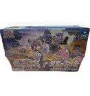 Booster Box
