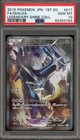 Dialga LV.X