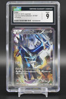 Dialga LV.X