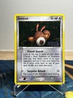 Sentret