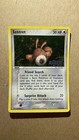 Sentret