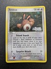 Sentret