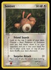 Sentret