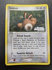 Sentret