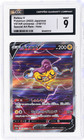 Raikou V