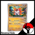 Slither Wing