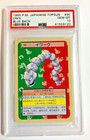 Onix