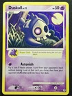 Duskull