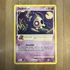Duskull