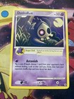 Duskull
