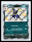 Bisharp