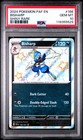 Bisharp