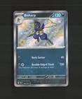 Bisharp