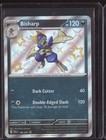 Bisharp