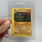 Graveler