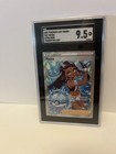 Nessa