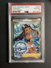 Nessa