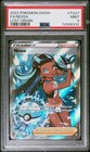 Nessa