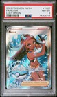 Nessa