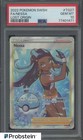 Nessa