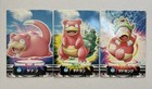 Slowking