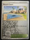 Beach Court
