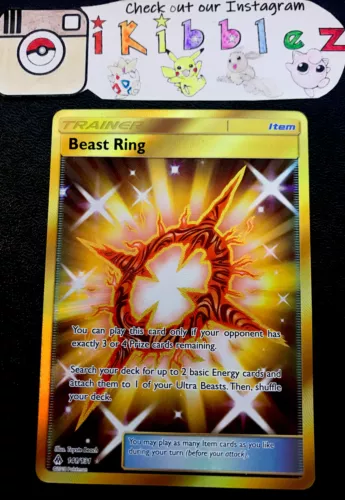 Beast Ring
