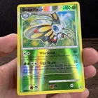 Beautifly