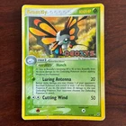 Beautifly