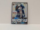 Lycanroc GX