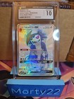 Lycanroc GX