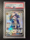 Lycanroc GX