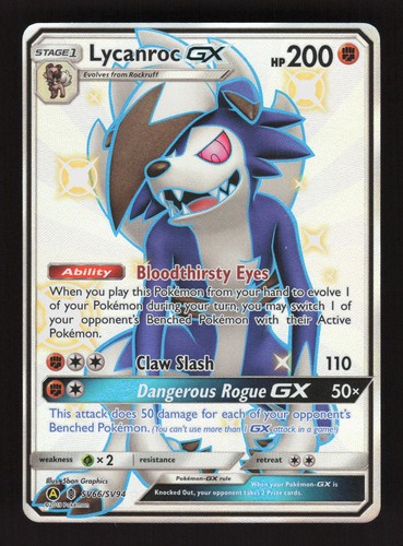 Lycanroc GX