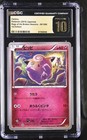 Clefairy