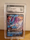 Rocket's Suicune