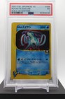 Rocket's Suicune