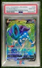 Rocket's Suicune