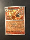 Combusken