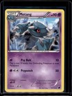 Metang