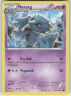 Metang