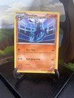 Mienshao