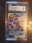 Greninja & Zoroark GX