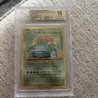 Venusaur EX