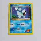 Misty's Seel