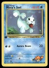 Misty's Seel