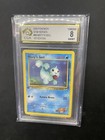 Misty's Seel
