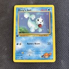 Misty's Seel