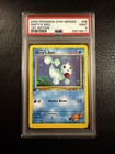 Misty's Seel